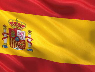 Βίντεο: Τα μνημεία του πλανήτη στα χρώματα της Ισπανίας